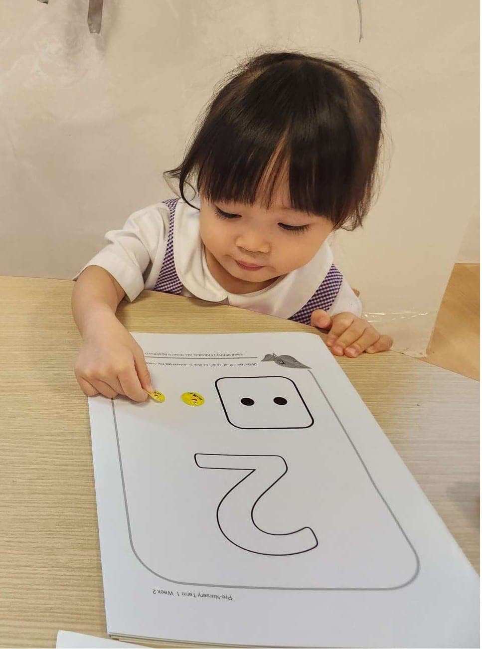 Nursery 1